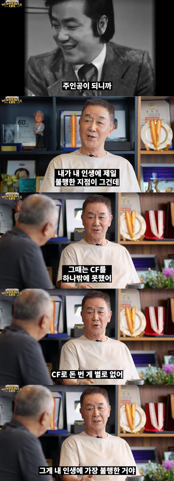 /사진=송승환 유튜브 채널