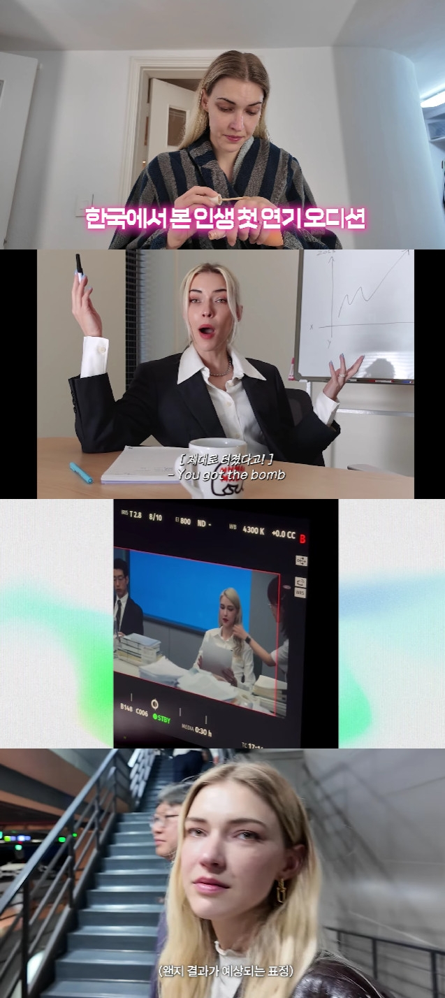 사진=유튜브 채널 스테파니 미초바