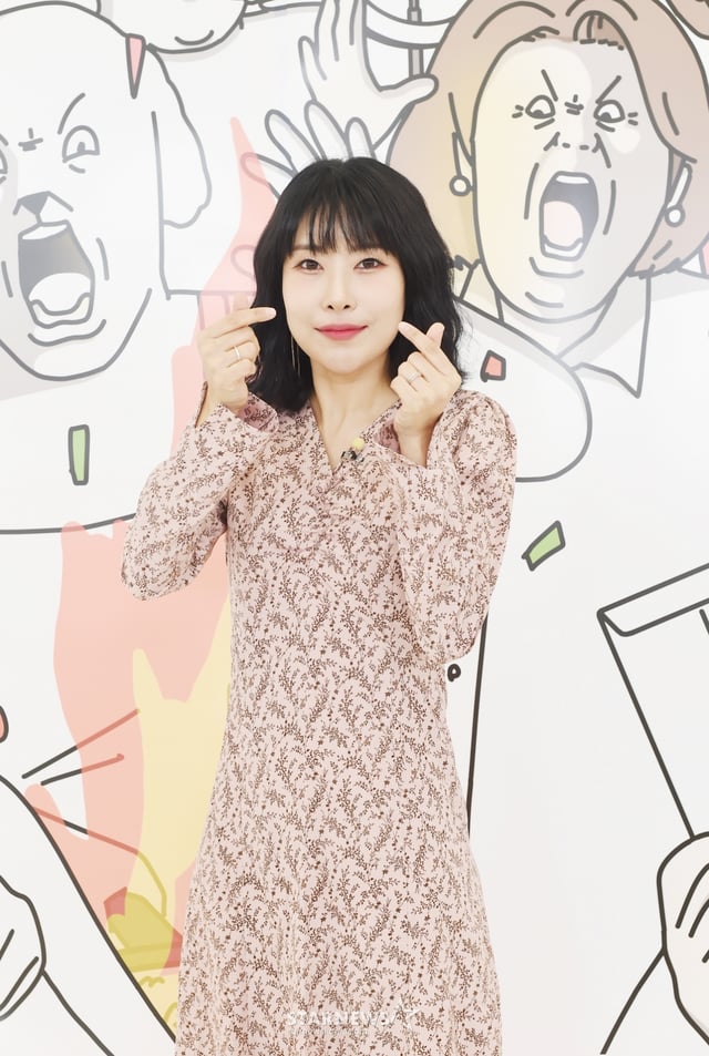/사진=스타뉴스 