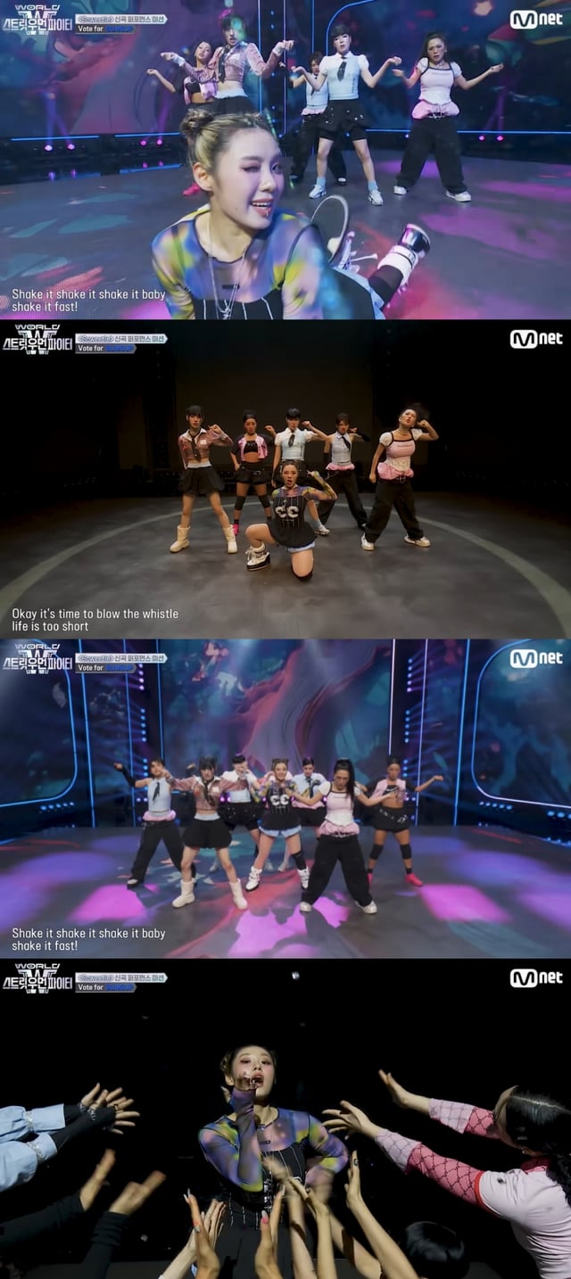 /사진=엠넷