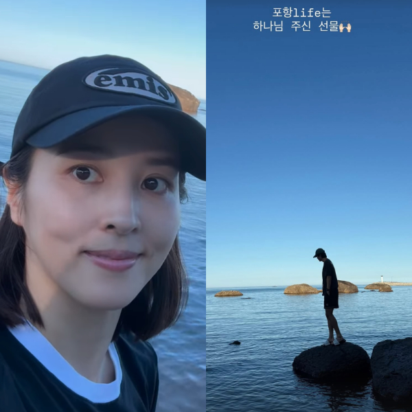 /사진=한혜진 SNS