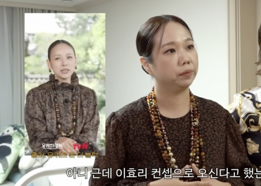 이효리, 홍현희 /사진=유튜브 채널 '김승혜' 캡처