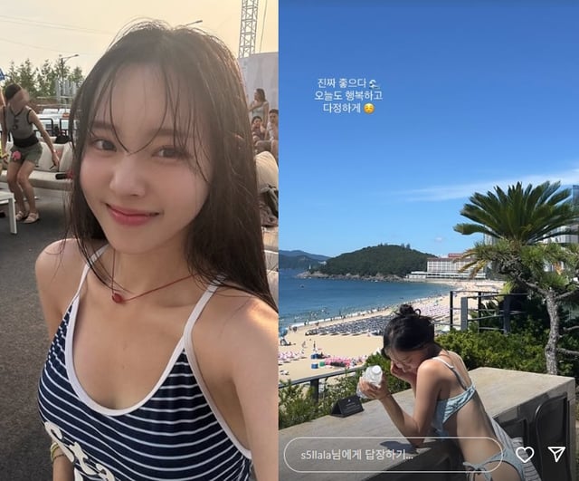 /사진=이솔이 SNS