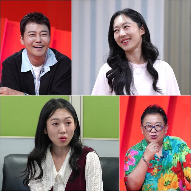 /사진=KBS 2TV ‘사장님 귀는 당나귀 귀’