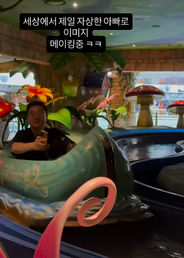/사진=이지혜 SNS