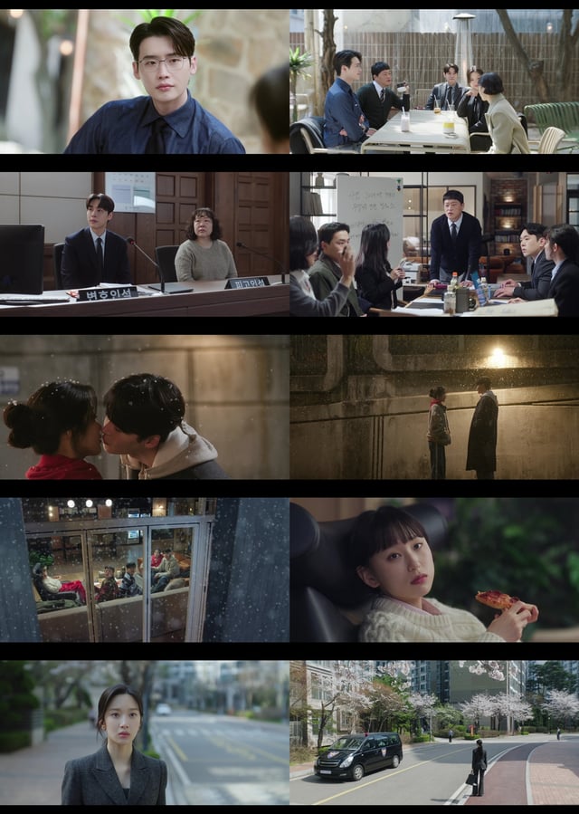 '서초동' 7회