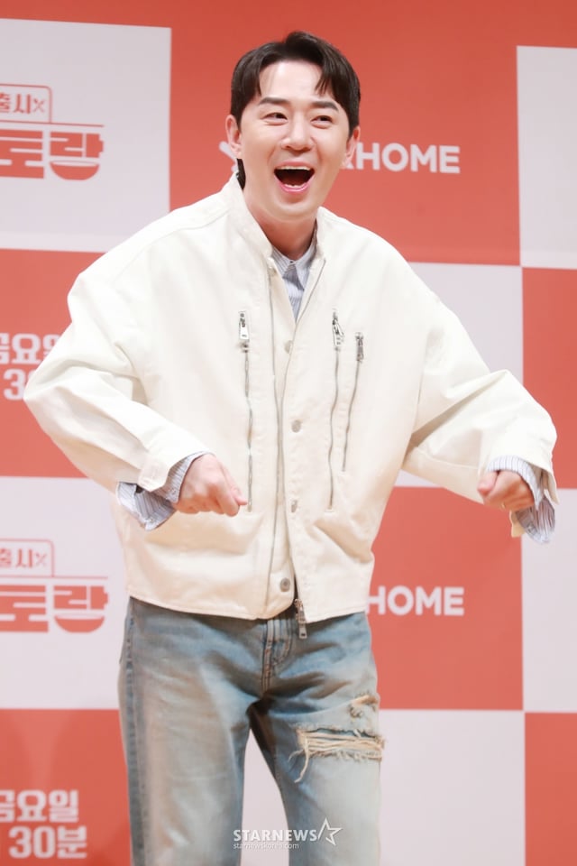 방송인 붐이 27일 오후 서울 여의도 KBS 아트홀에서 진행된  KBS 2TV '신상출시 편스토랑' 기자간담회에 참석해 포즈를 취하고 있다. /2025.03.27 /사진=이동훈 photoguy@