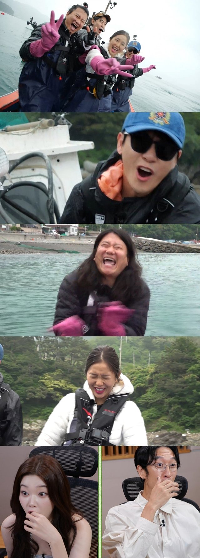 /사진=MBC '푹 쉬면 다행이야'