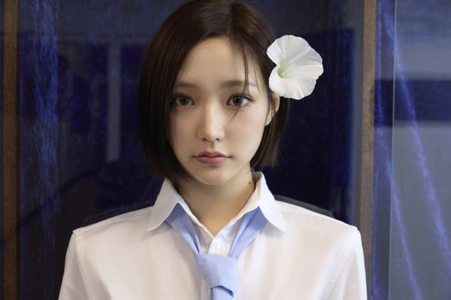 키키 지유