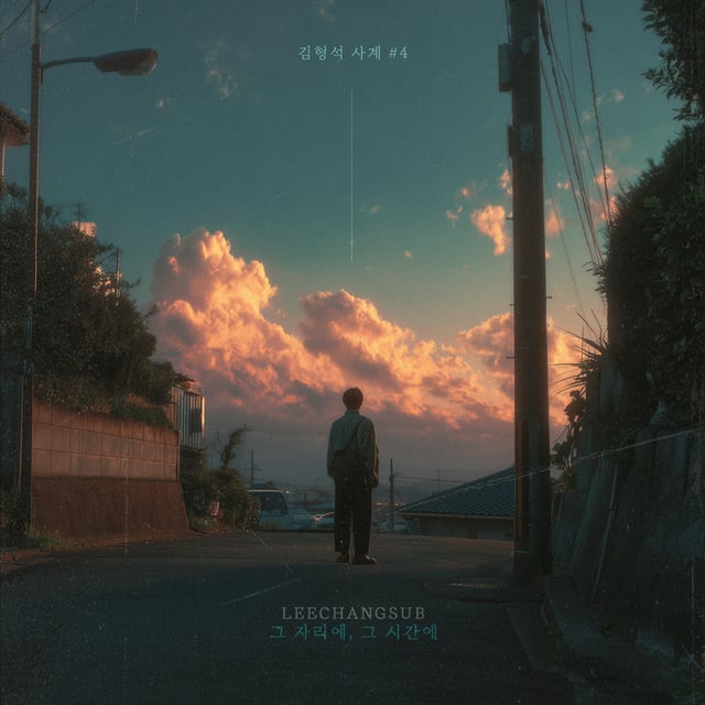 /사진=노느니특공대엔터테인먼트