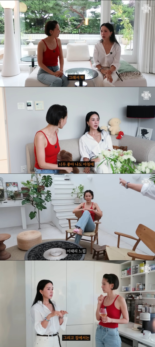 김나영 엄정화 / 사진=유튜브 채널 김나영의 노필터티비