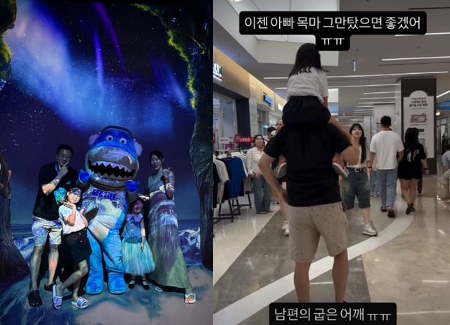 사진=이지혜 인스타그램