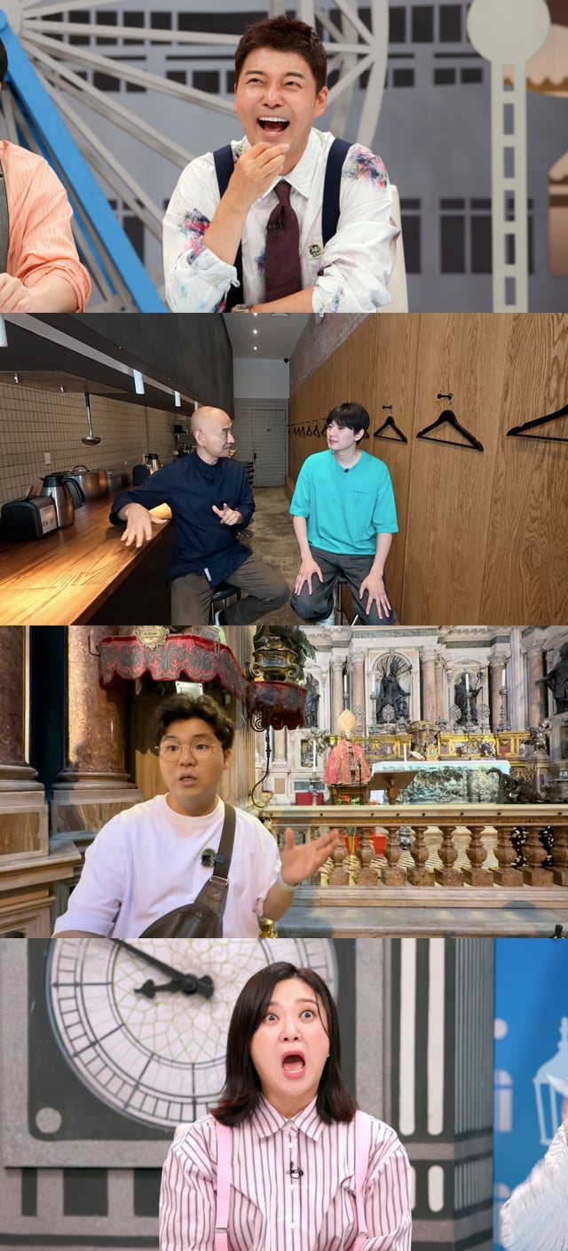 /사진=JTBC