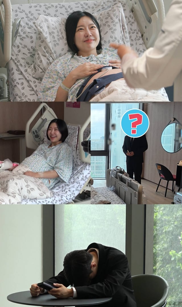레이디제인 출산기
