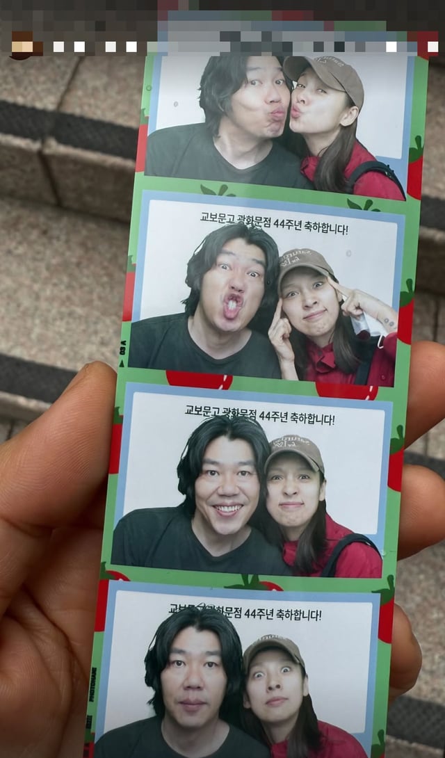 /사진=이효리 SNS