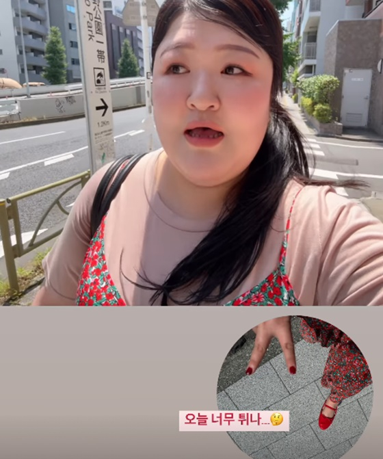 /사진=이국주 인스타그램