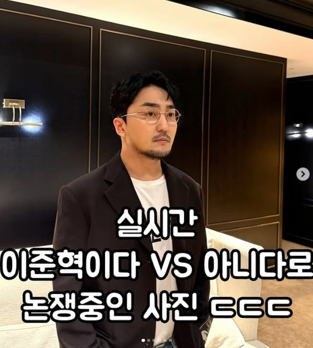 /사진=유병재 SNS