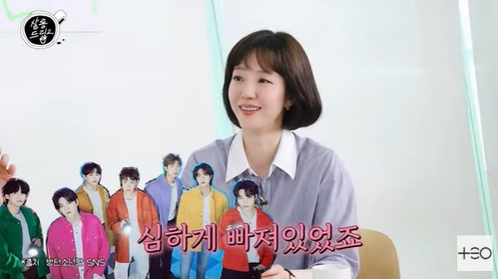 /사진=유튜브 채널 '살롱드립2' 방송화면