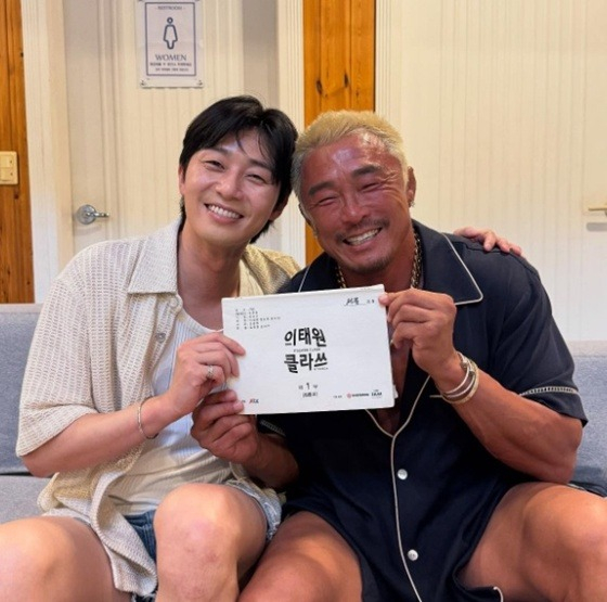/사진=추성훈 SNS