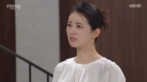 /사진=KBS 2TV 일일드라마 '여왕의 집' 방송화면
