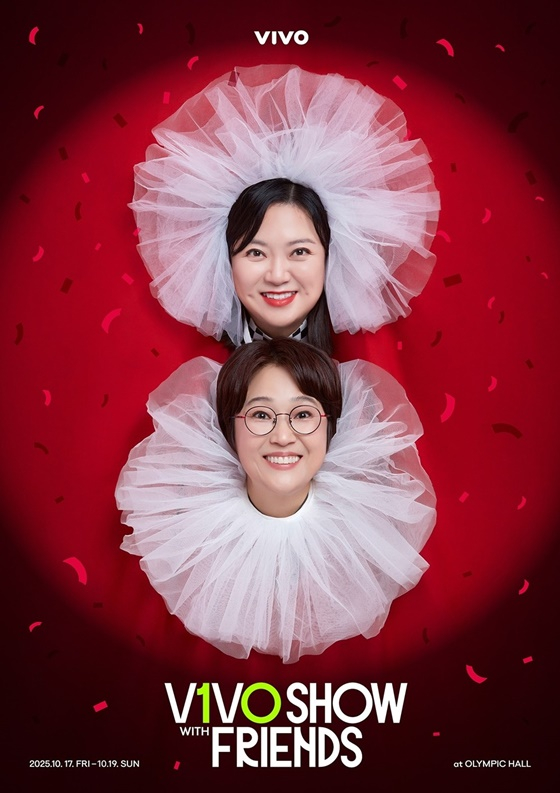 컨텐츠랩 비보