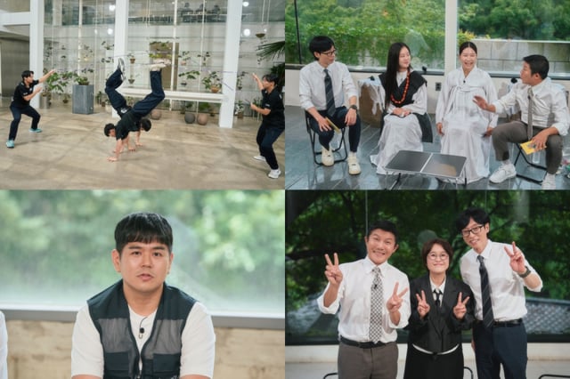 /사진=tvN