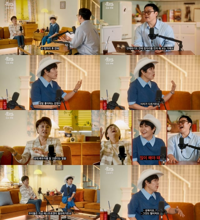 /사진=신여성