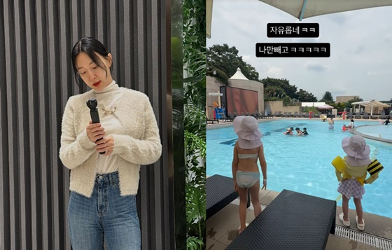 /사진=이지혜 인스타그램