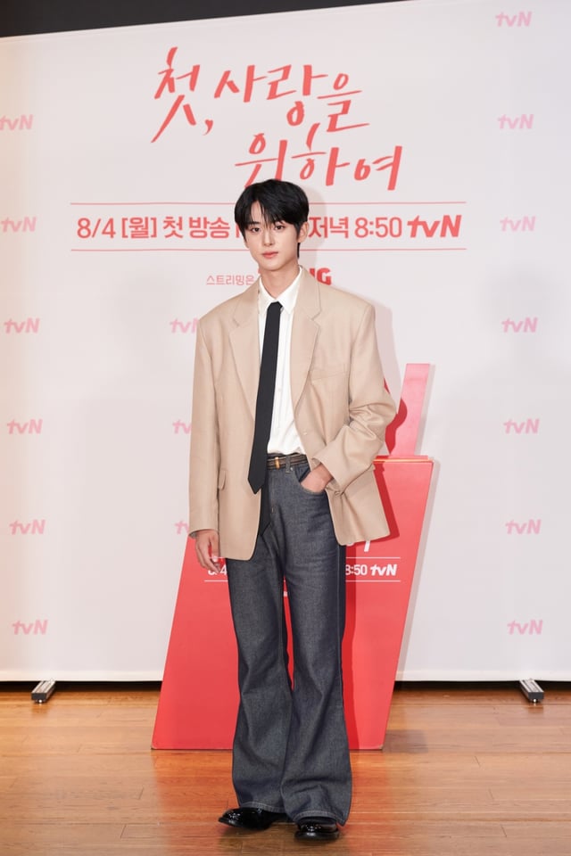 /사진=tvN