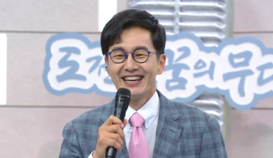 김재원 아나운서 /사진=KBS 1TV '아침마당' 캡처