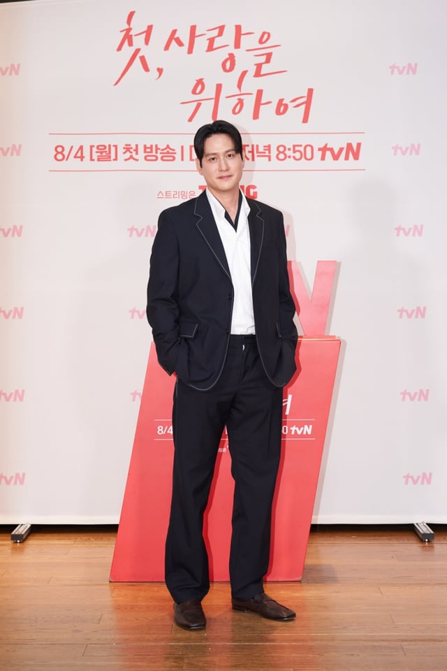 /사진=tvN
