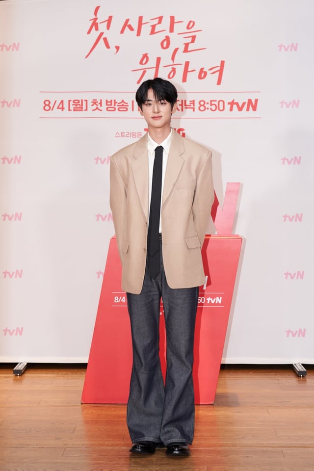 /사진=tvN