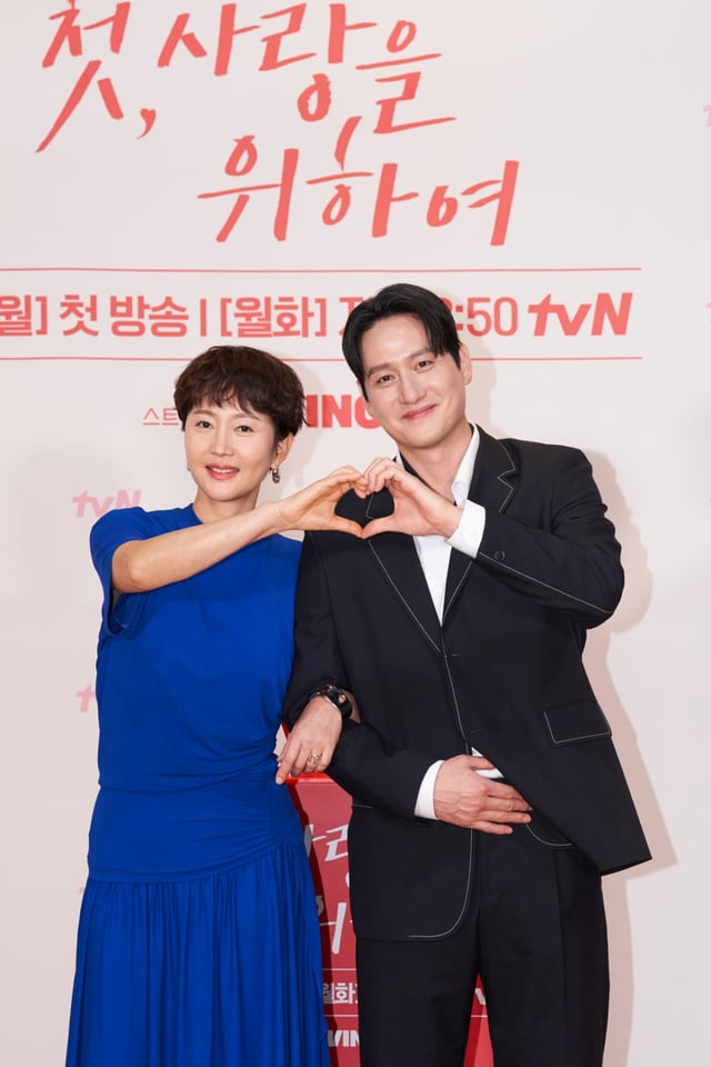 /사진=tvN
