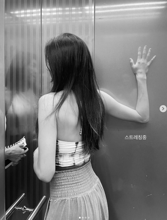 /사진=박한별