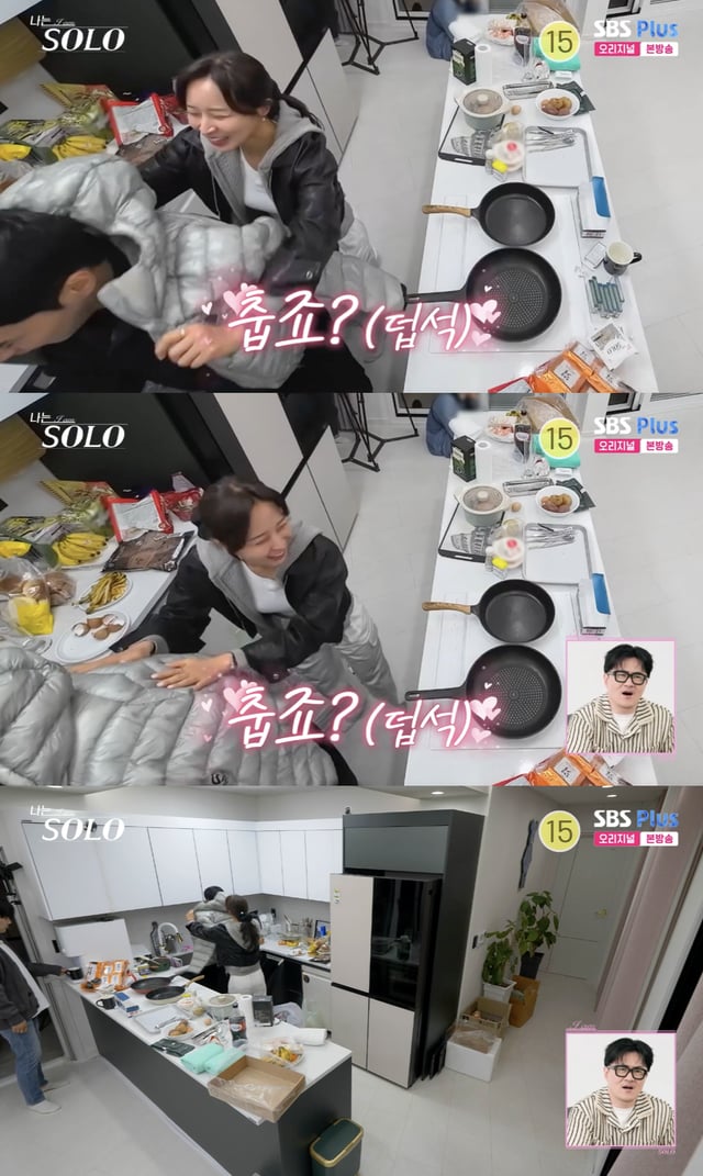 /사진='나는솔로' 방송화면 캡쳐