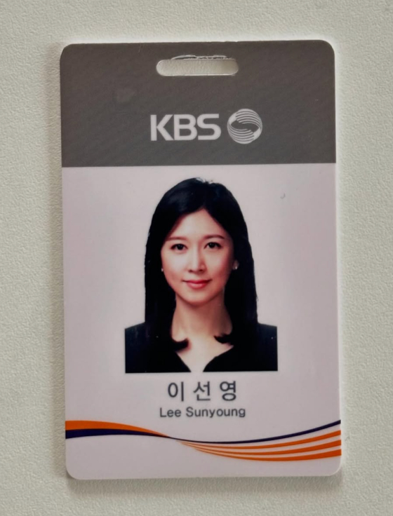 /사진=이선영 SNS