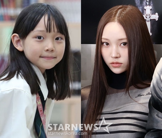 /사진=온라인커뮤니티, 스타뉴스