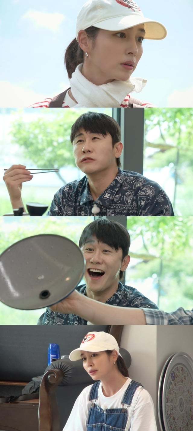 '가는정 오는정 이민정'