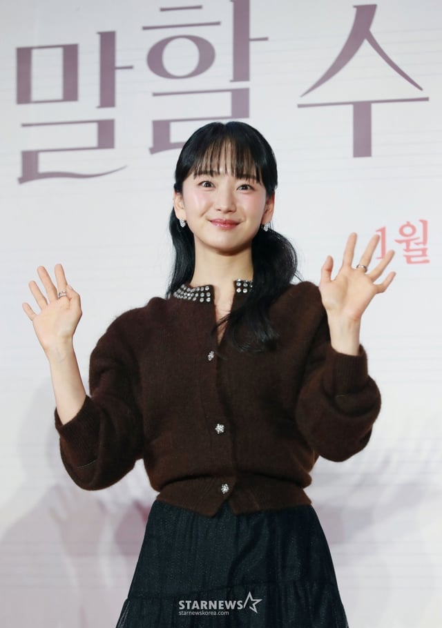 배우 원진아 /사진=이동훈 photoguy@