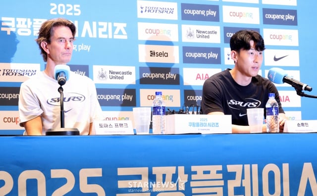 2025 쿠팡플레이 시리즈 토트넘 홋스퍼 FC 기자회견이 2일 서울 여의도 TWO IFC 3층 The Forum에서 열렸다. 토트넘 홋스퍼 토마스 프랭크 감독과 손흥민이 기자들의 질문에 답하고 있다. /사진=김진경 대기자
