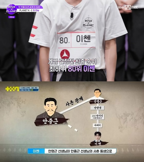 /사진=엠넷, JTBC