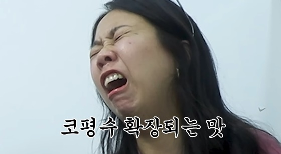 홍현희/사진=유튜브 홍현희 제이쓴의 홍쓴TV