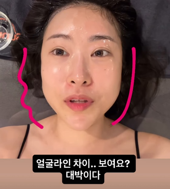 /사진=이세영 인스타그램