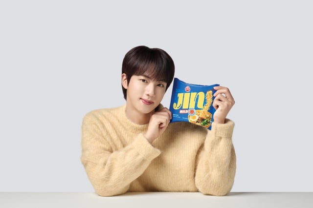 방탄소년단 진(BTS JIN)