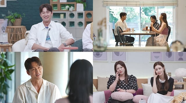 /사진=채널A ‘요즘 남자 라이프-신랑수업’