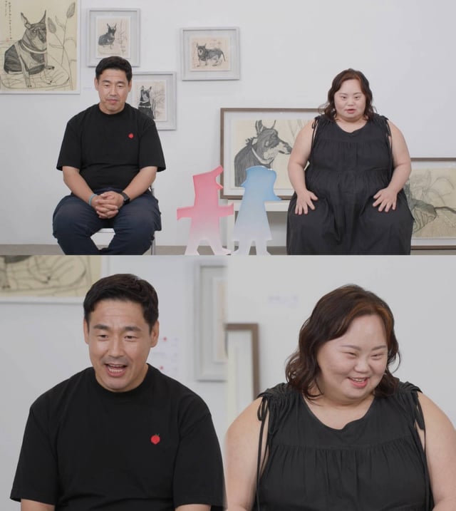 /사진제공=SBS