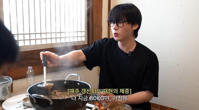 /사진=안재현 유튜브
