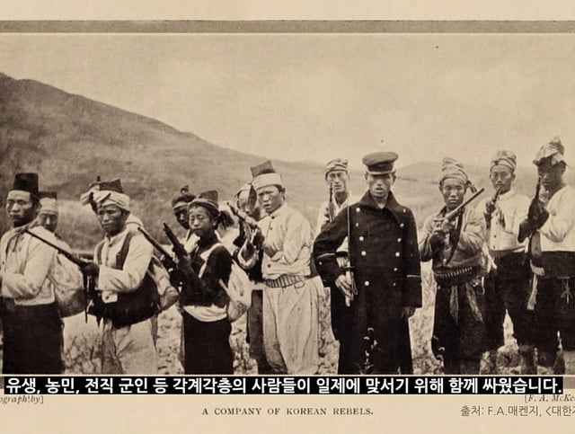 항일유산