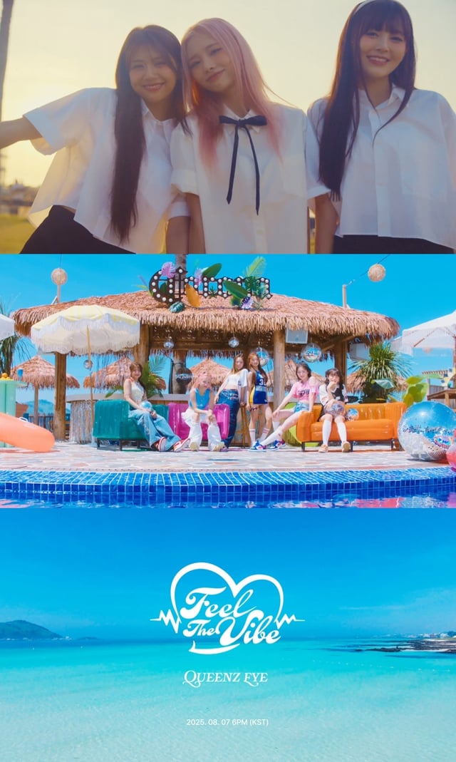/사진=퀸즈아이 'Feel the Vibe' 뮤직비디오 티저