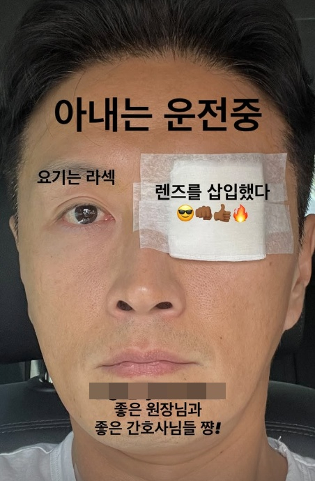 /사진=진태현